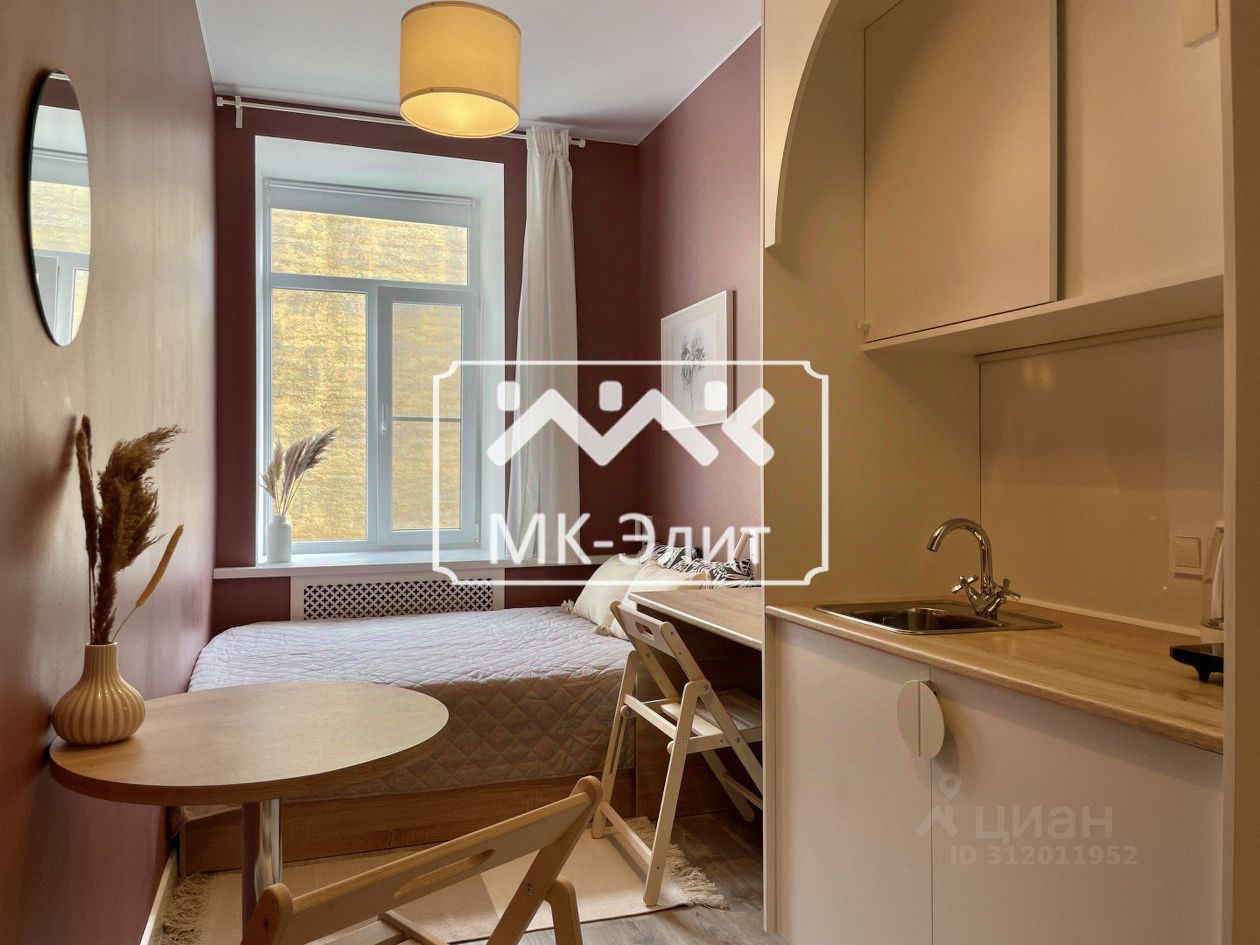 Продаетсямногокомнатнаяквартира,86,6м²
