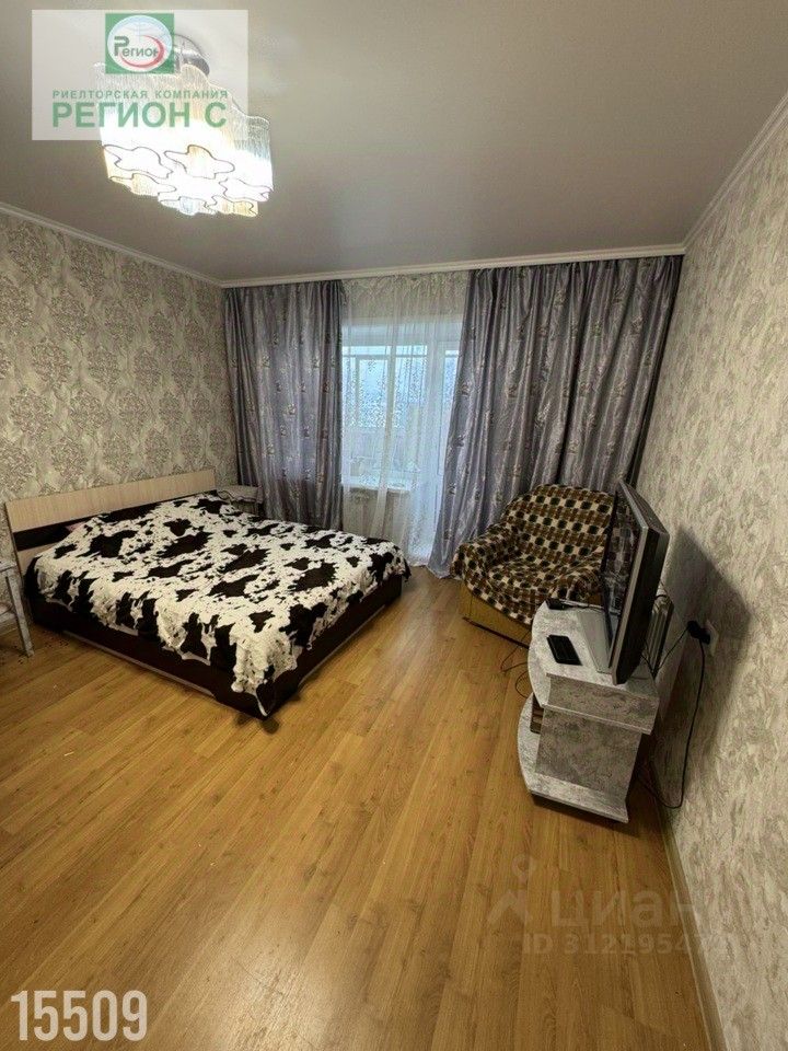 Сдается1-комн.квартира,30м²