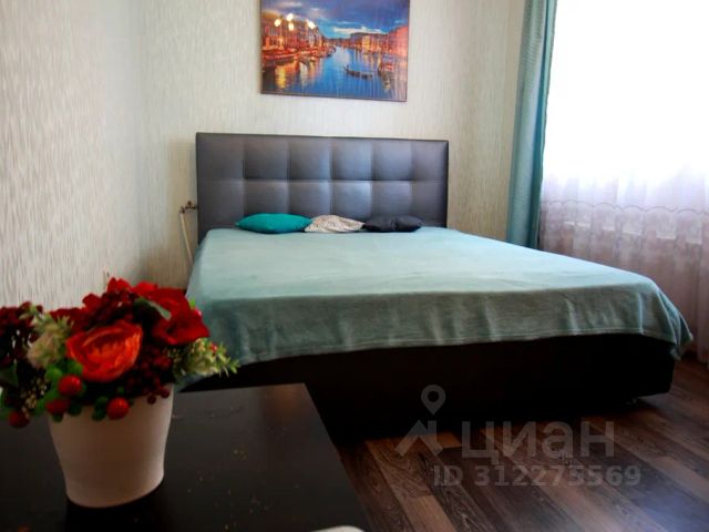 1-комн., 37 м², 1/14 этаж