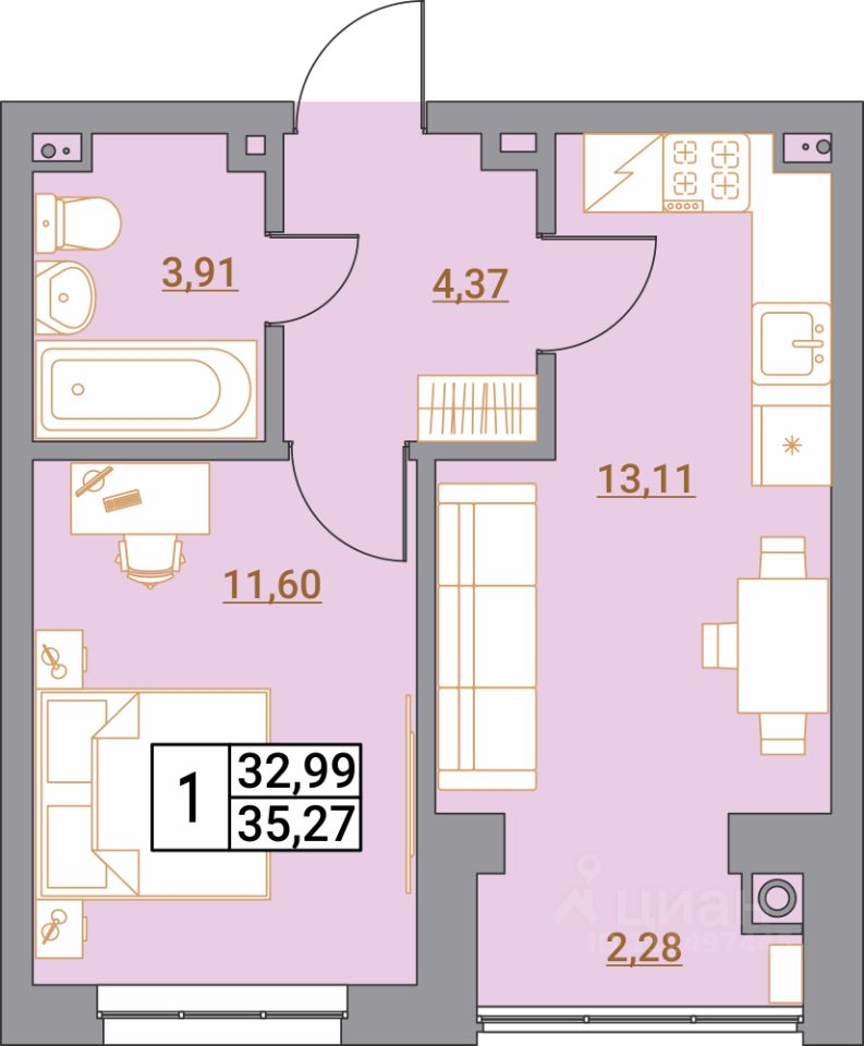1-комн.кв., 35,3 м², 1/5 этаж