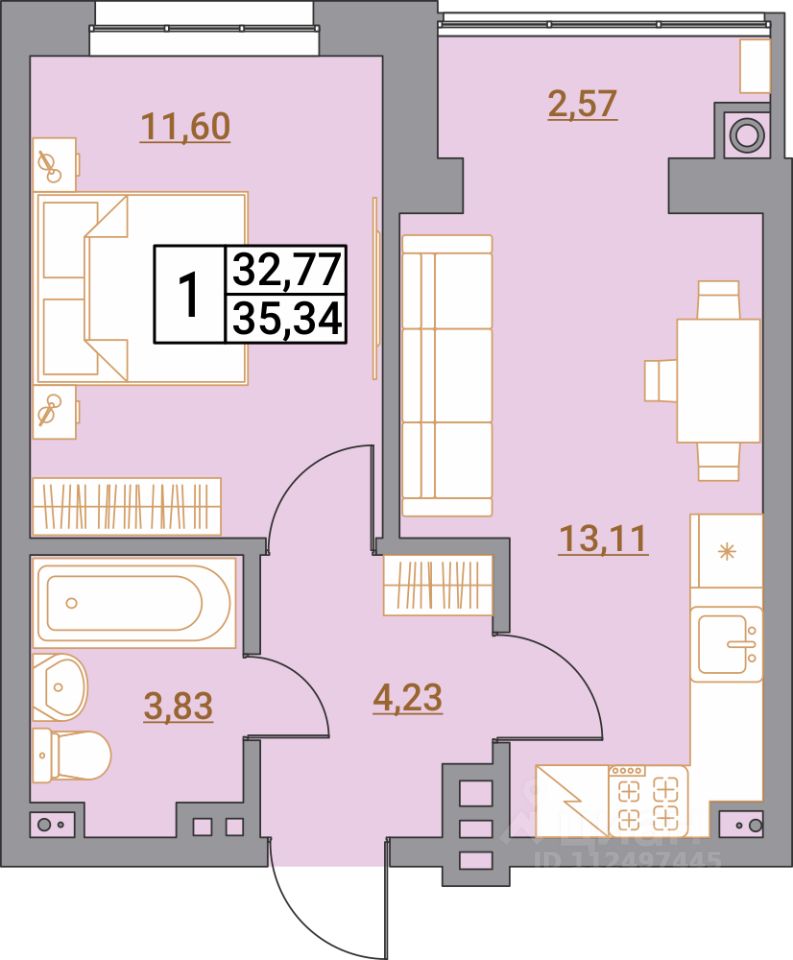 1-комн.кв., 35,3 м², 2/5 этаж