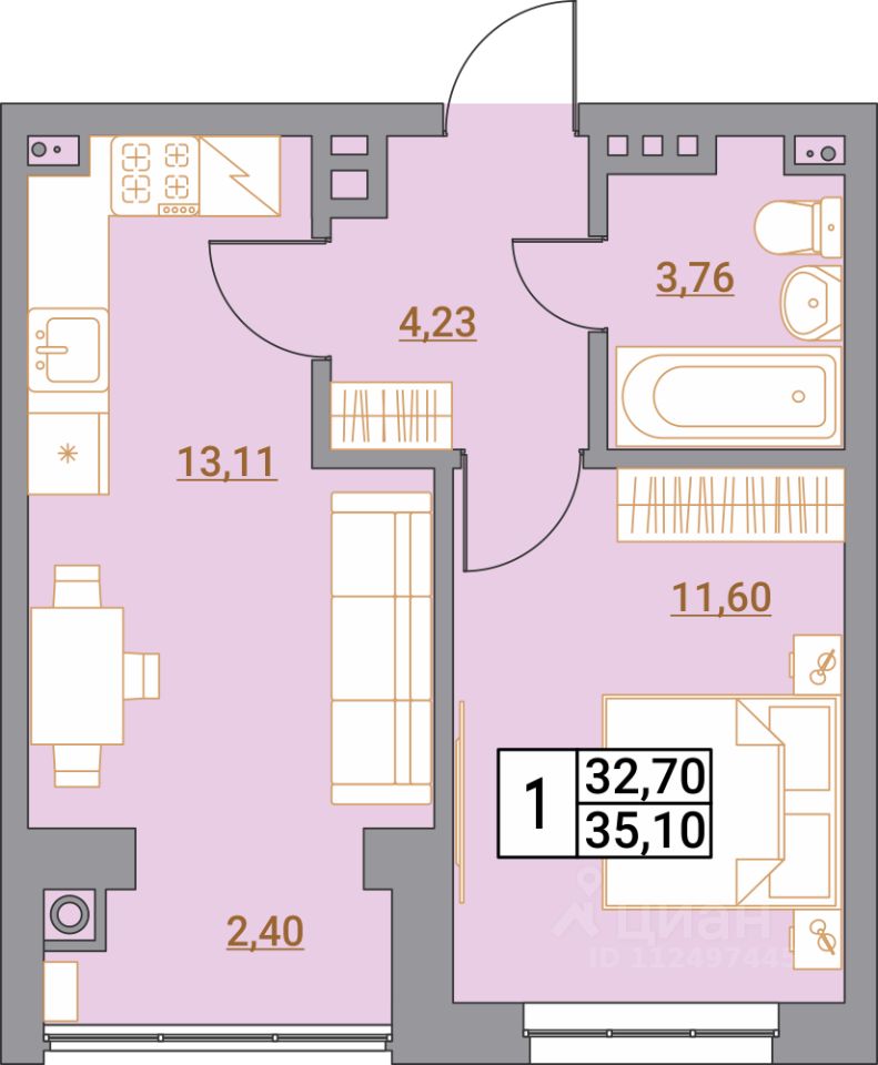 1-комн.кв., 35,1 м², 3/5 этаж