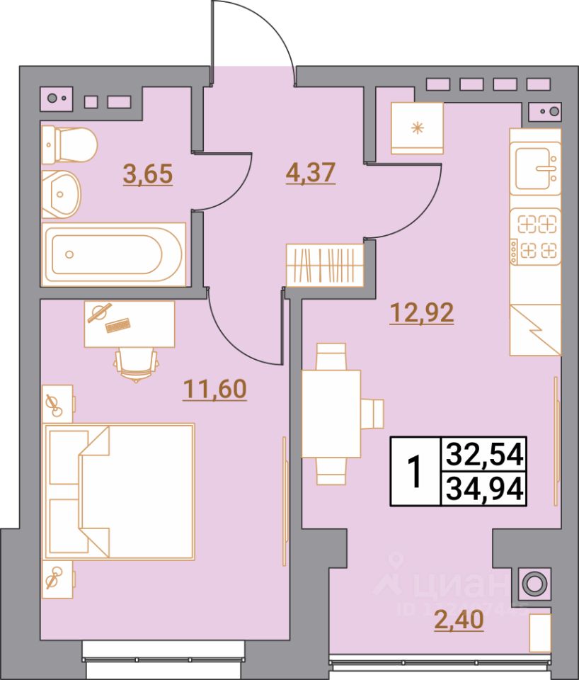 1-комн.кв., 34,9 м², 4/5 этаж