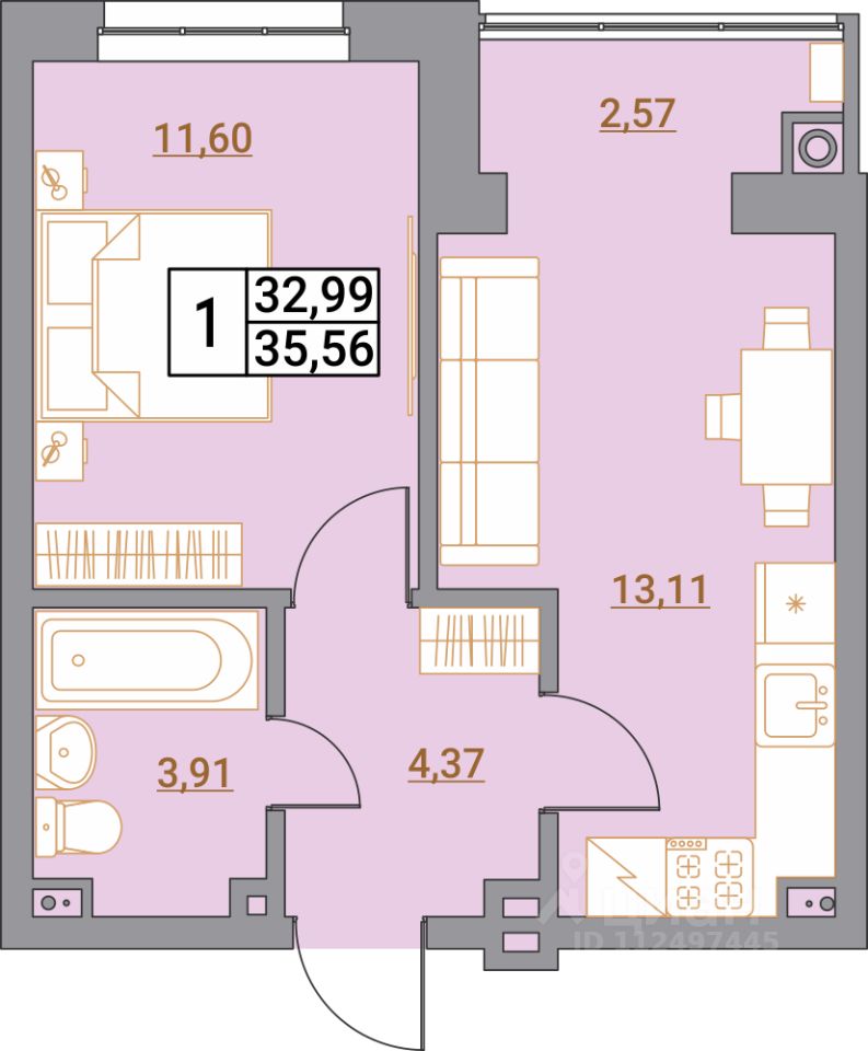 1-комн.кв., 35,6 м², 1/5 этаж