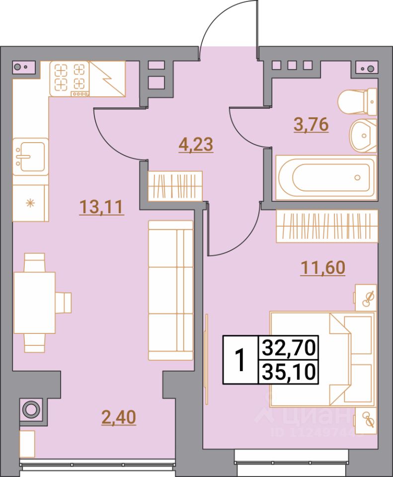 1-комн.кв., 35,1 м², 2/5 этаж