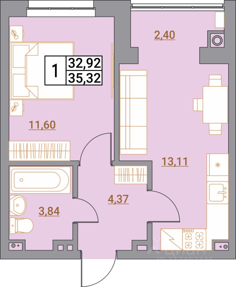 1-комн.кв., 35,3 м², 1/5 этаж