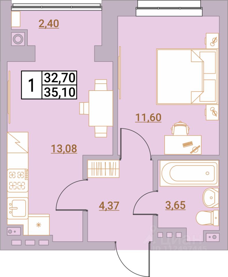 1-комн.кв., 35,1 м², 3/5 этаж