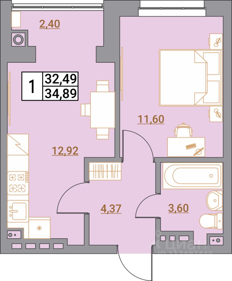 1-комн.кв., 34,9 м², 4/5 этаж