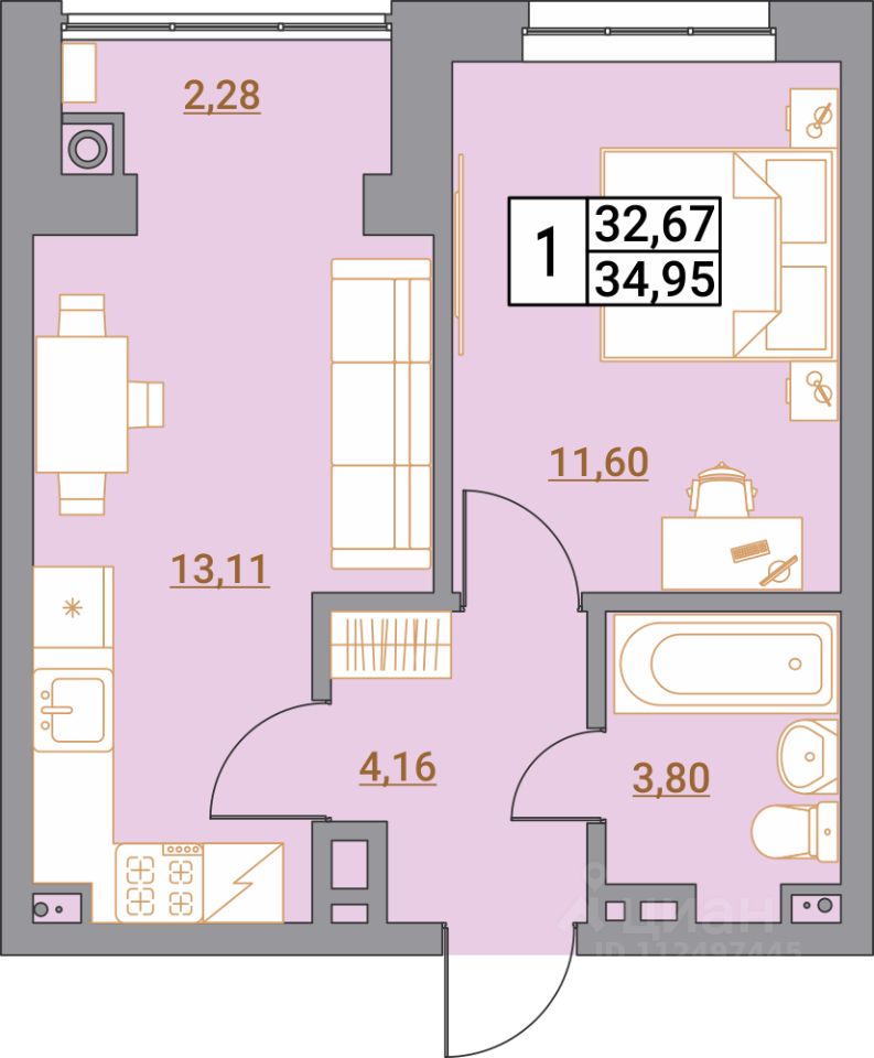 1-комн.кв., 35 м², 4/5 этаж