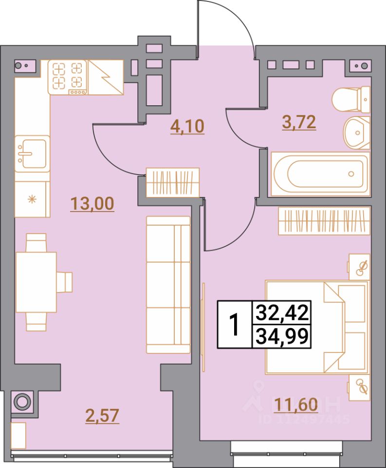 1-комн.кв., 35 м², 5/5 этаж