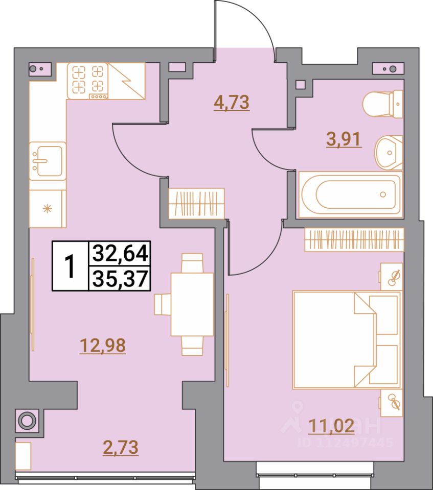 1-комн.кв., 35,4 м², 1/5 этаж