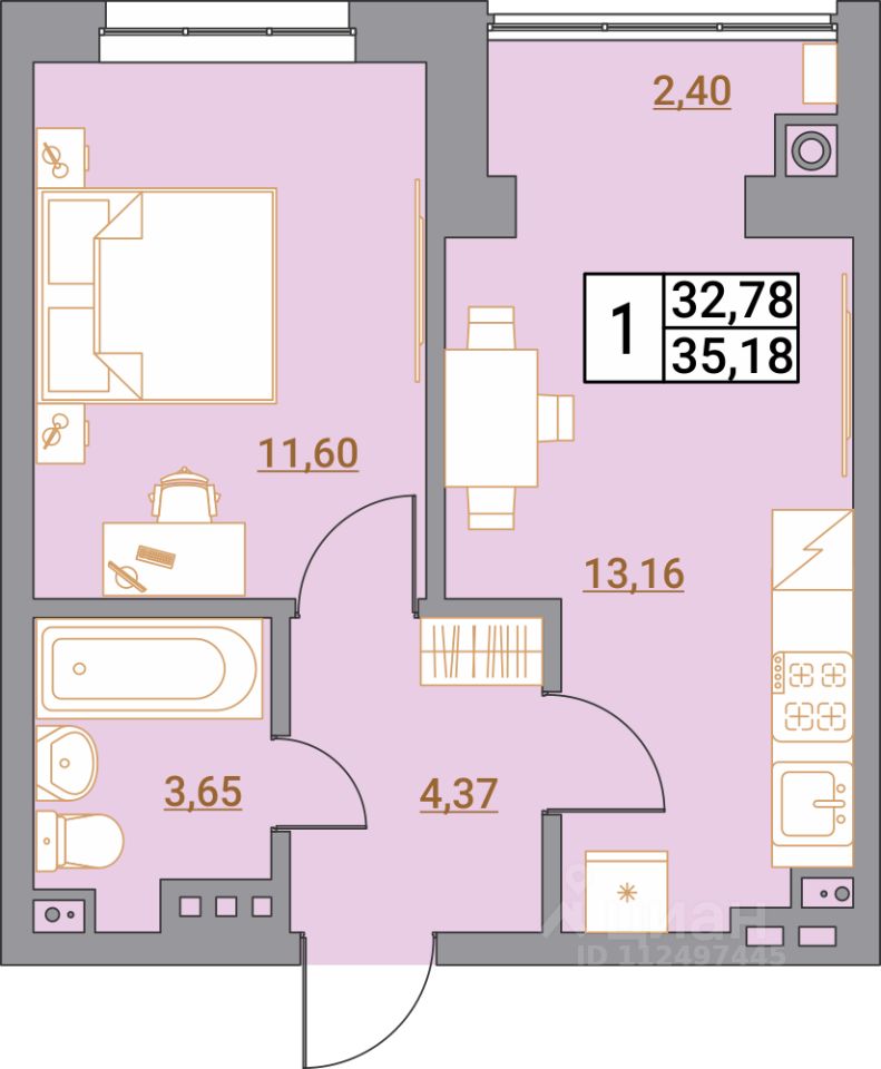1-комн.кв., 35,2 м², 2/5 этаж