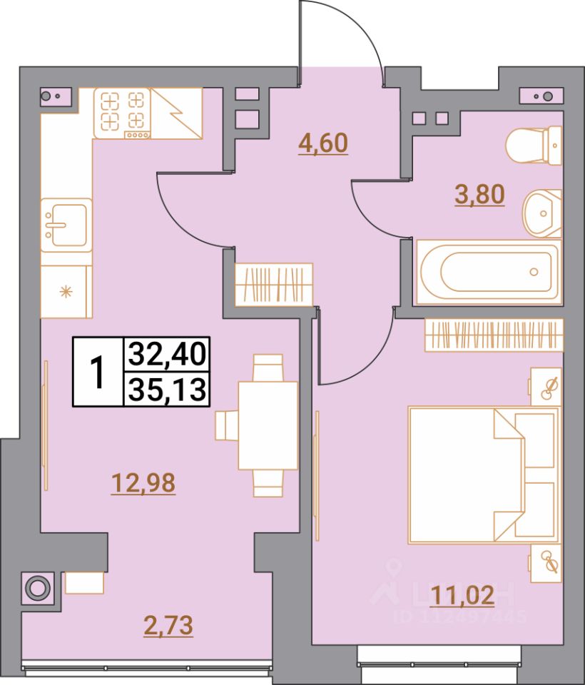 1-комн.кв., 35,1 м², 3/5 этаж