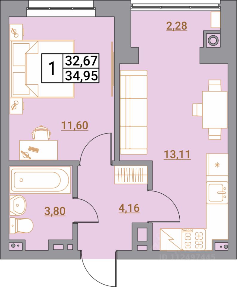 1-комн.кв., 35 м², 4/5 этаж