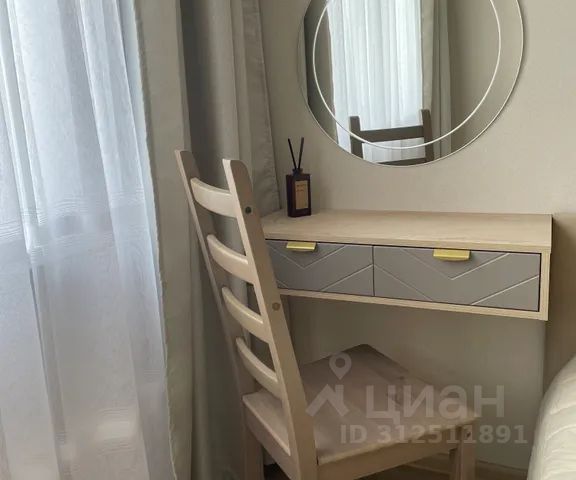 1-комн., 35 м², 7/25 этаж