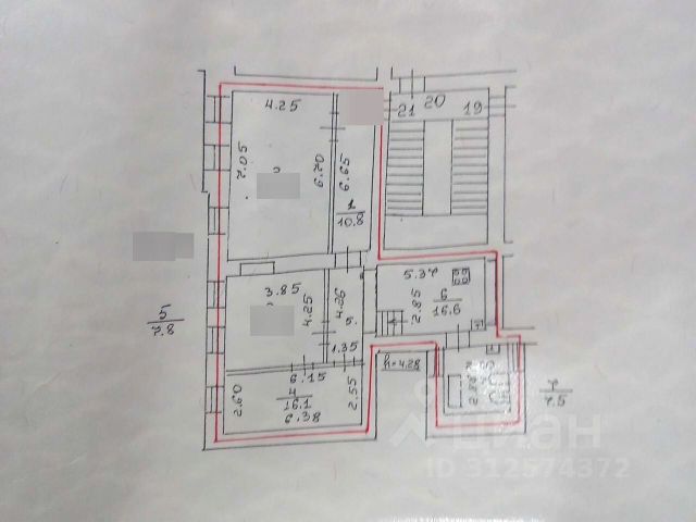 3-комн., 110 м², 3/5 этаж