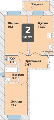 ЖК «Жилой район Новый город»