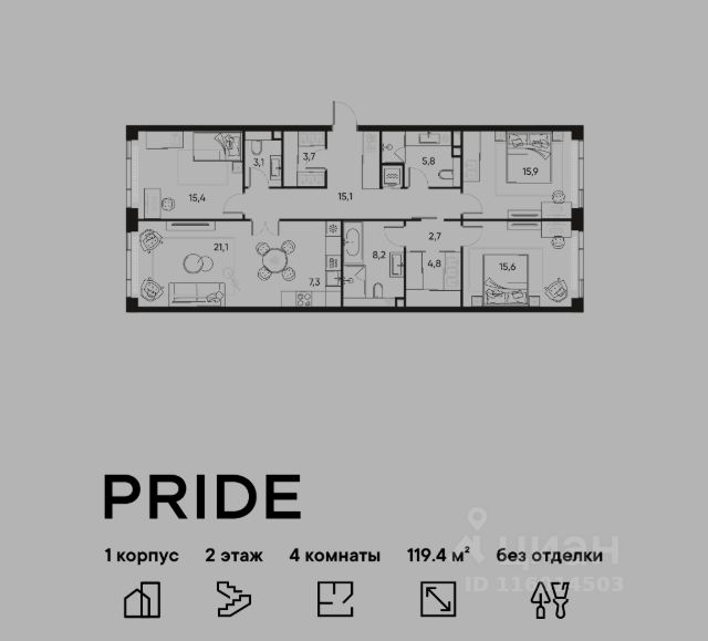 ЖК «PRIDE»