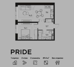 2-комн.кв., 49 м², этаж 2