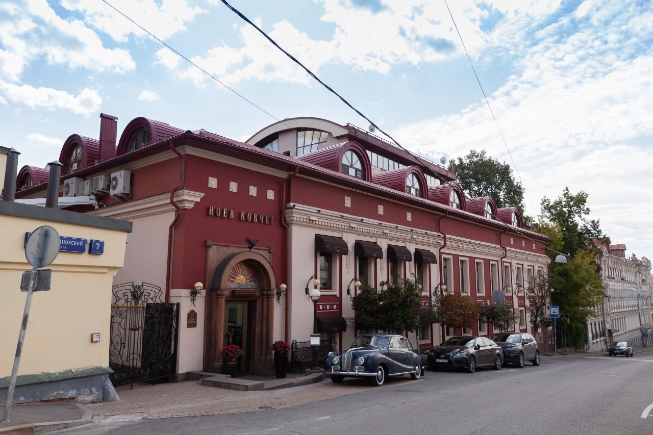 продажа помещений в БЦ Особняк в Малом Ивановском переулке 7-9с1