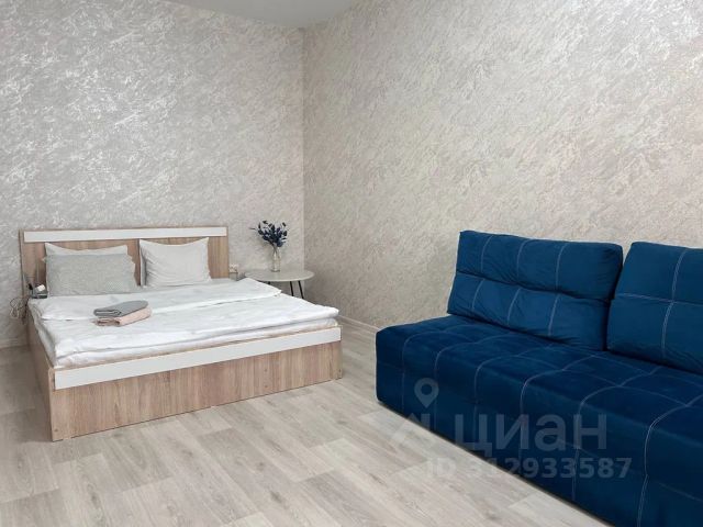 1-комн., 45 м², 4/5 этаж