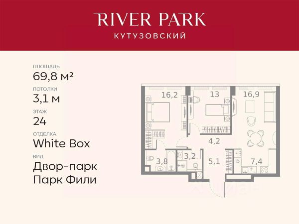 ЖК «River Park Кутузовский»