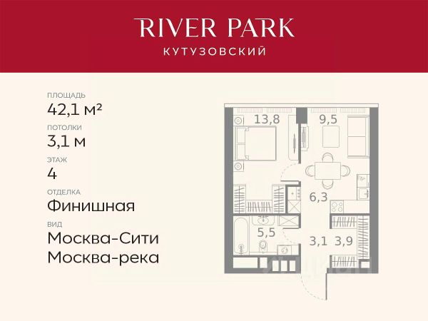 ЖК «River Park Кутузовский»