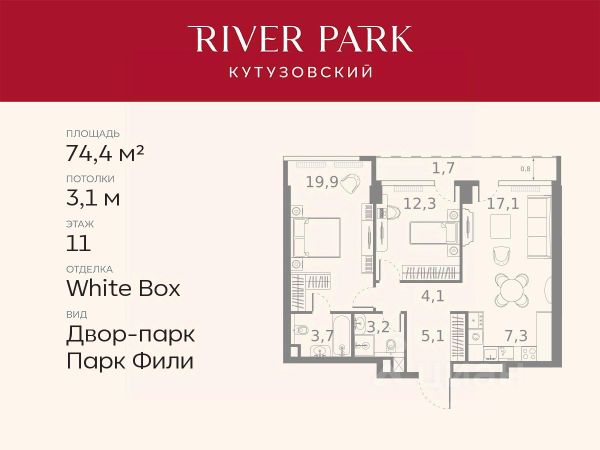 ЖК «River Park Кутузовский»