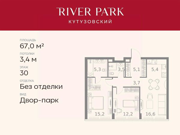 ЖК «River Park Кутузовский»