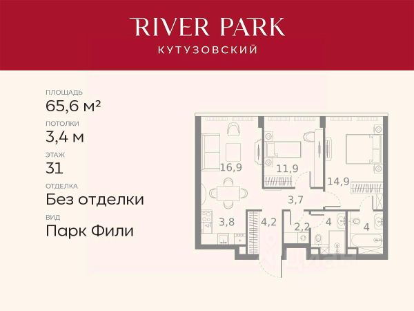 ЖК «River Park Кутузовский»