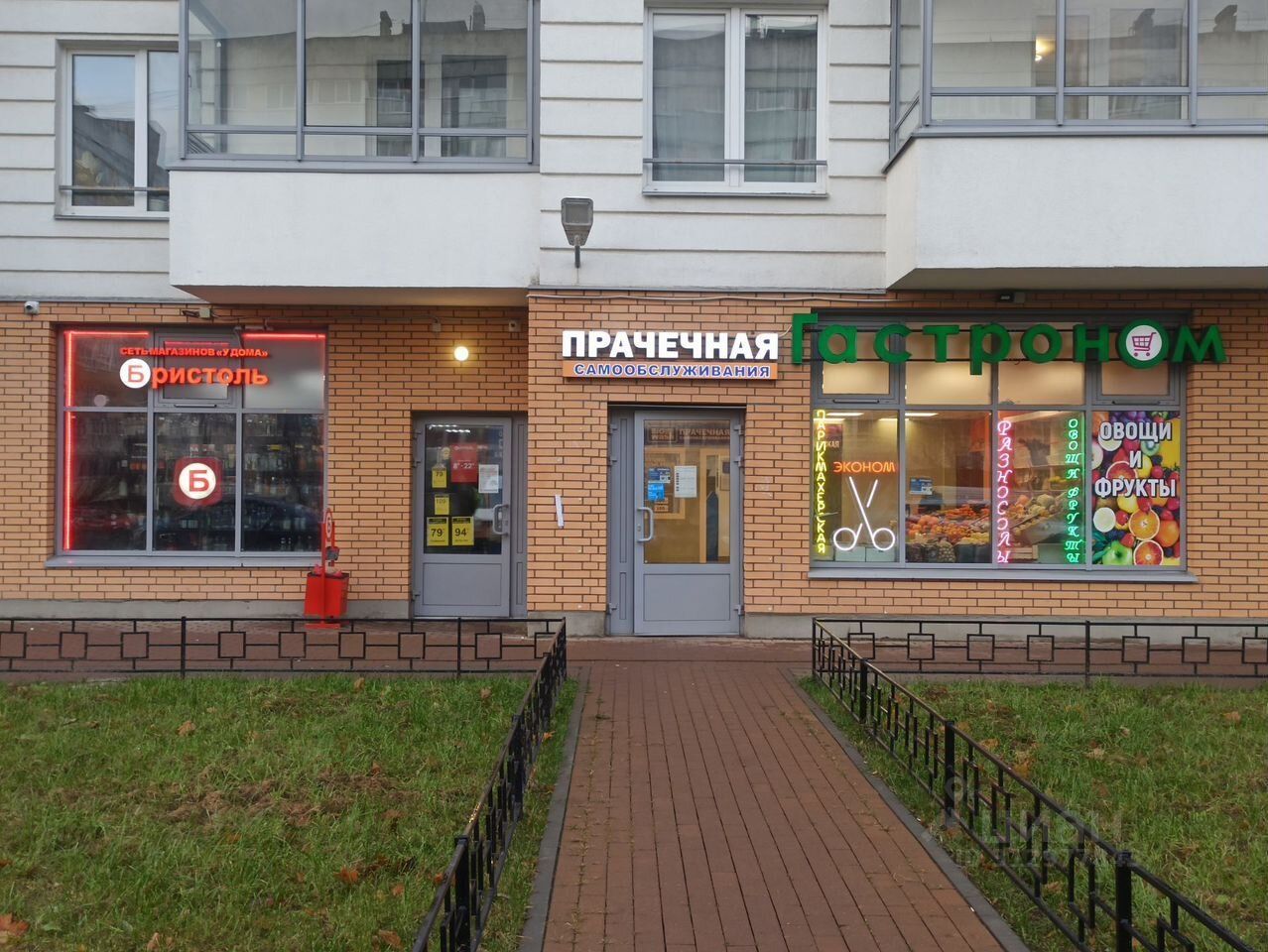 Сдаетсясвободноеназначение,45м²