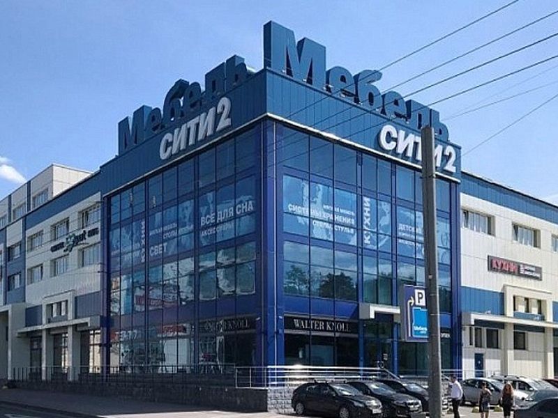 аренда помещений в ТЦ Мебель Сити 2