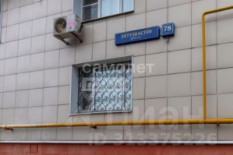 1-комн.кв., 32 м², этаж 9