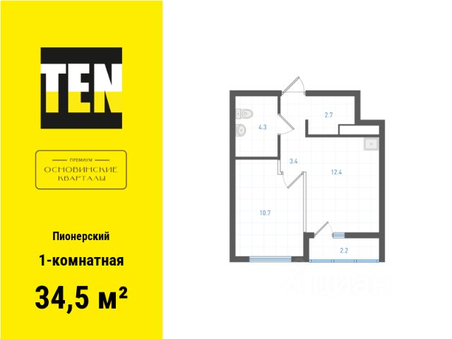 ЖК «ОК: Премиум»