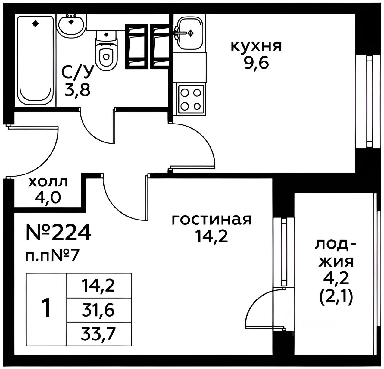 Планировка этой квартиры по данным Циан