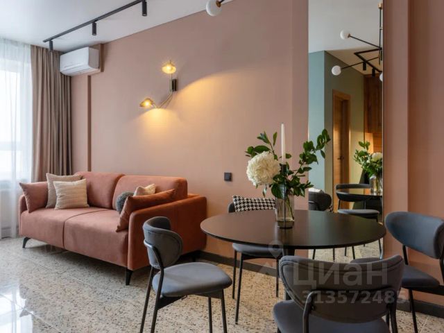 2-комн., 45 м², 14/24 этаж