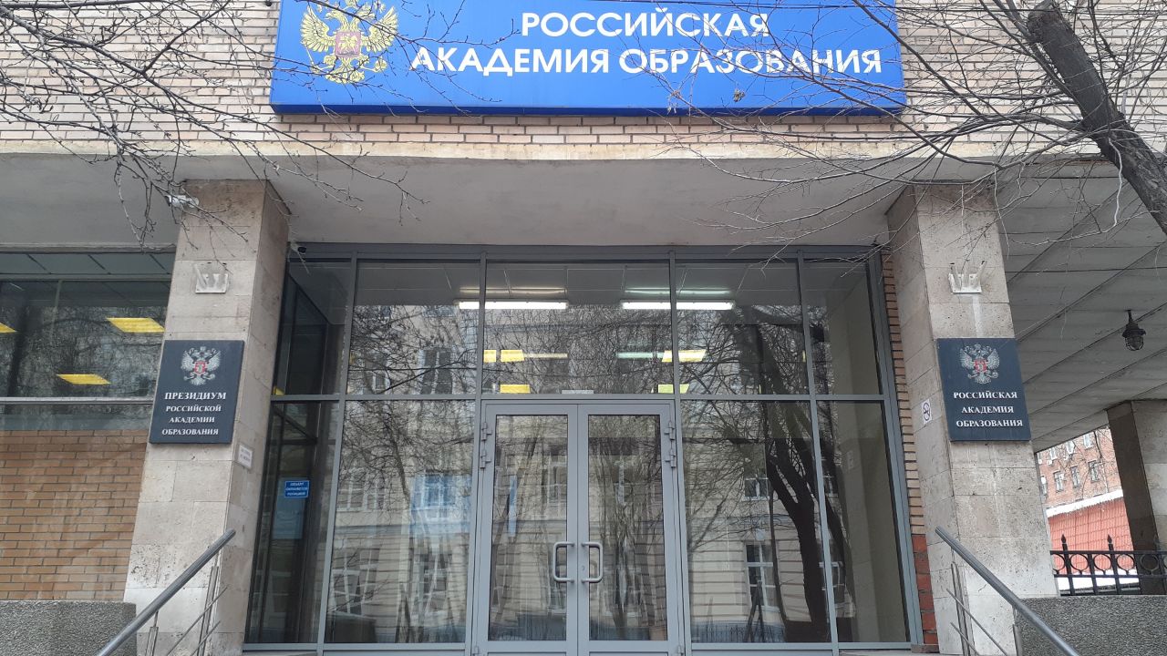 Бизнес Центр на ул. Погодинская, 8