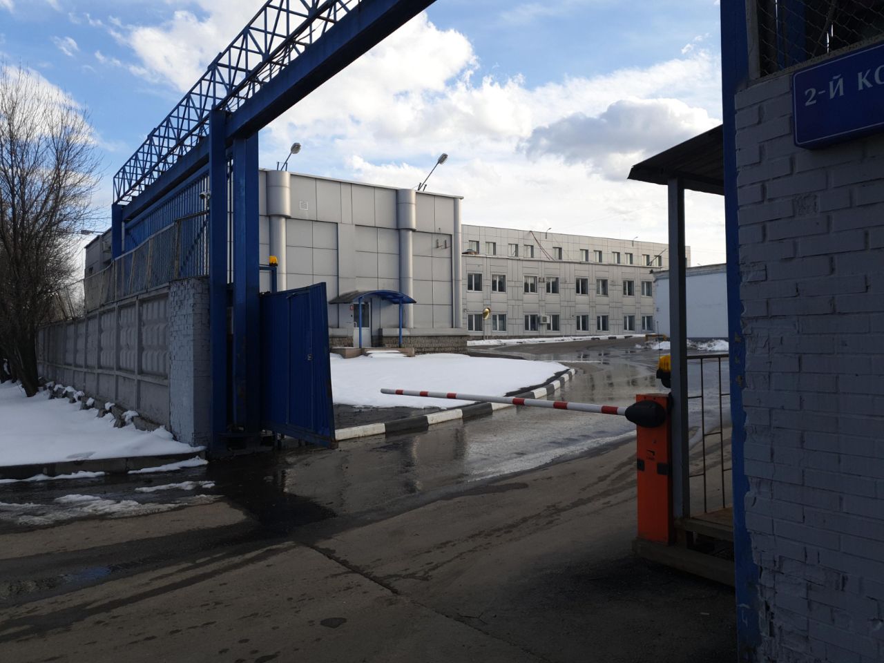 продажа помещений в БЦ во 2-м Котляковском переулке, 1с45