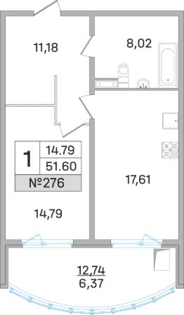 1-комн.кв., 52 м², этаж 16