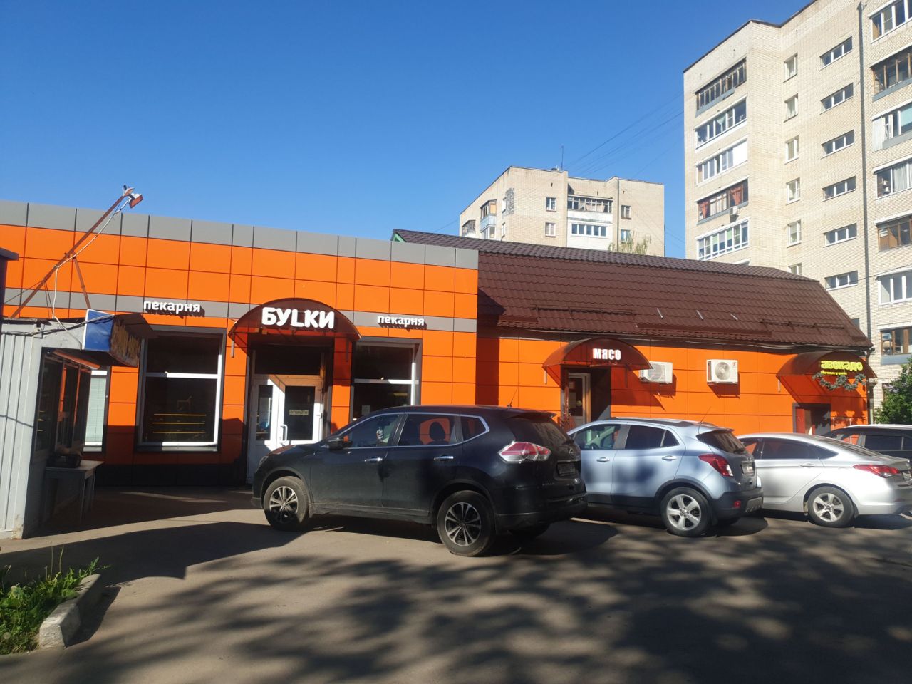 ТЦ на ул. Малая Зеленовская, 48