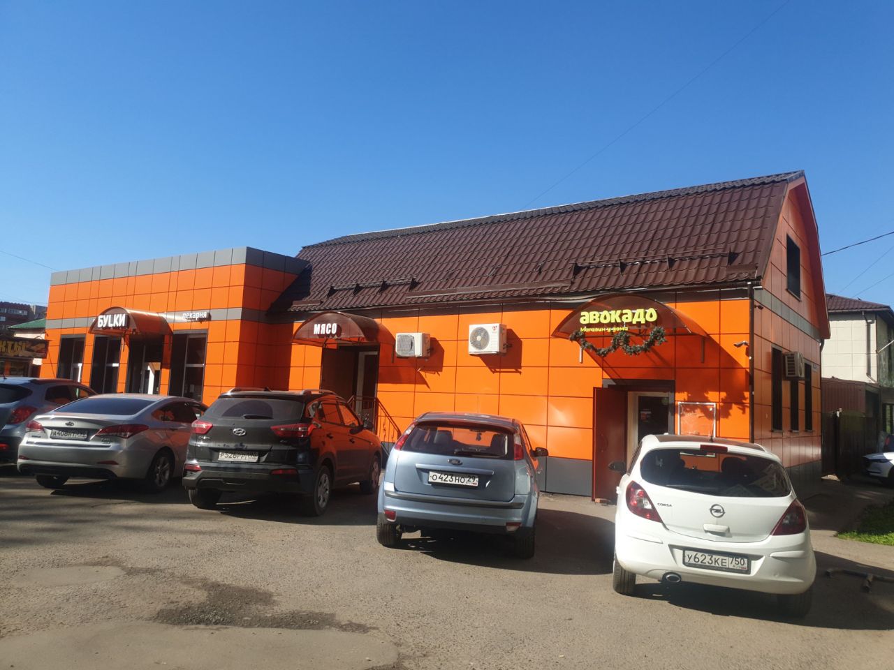 Торговом центре на ул. Малая Зеленовская, 48