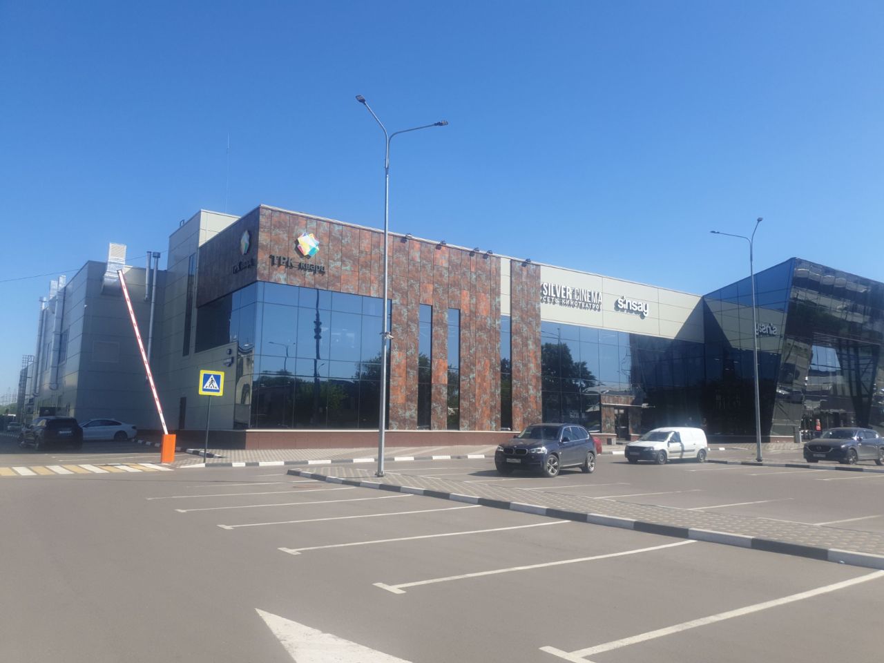 аренда помещений в ТРЦ Кварц
