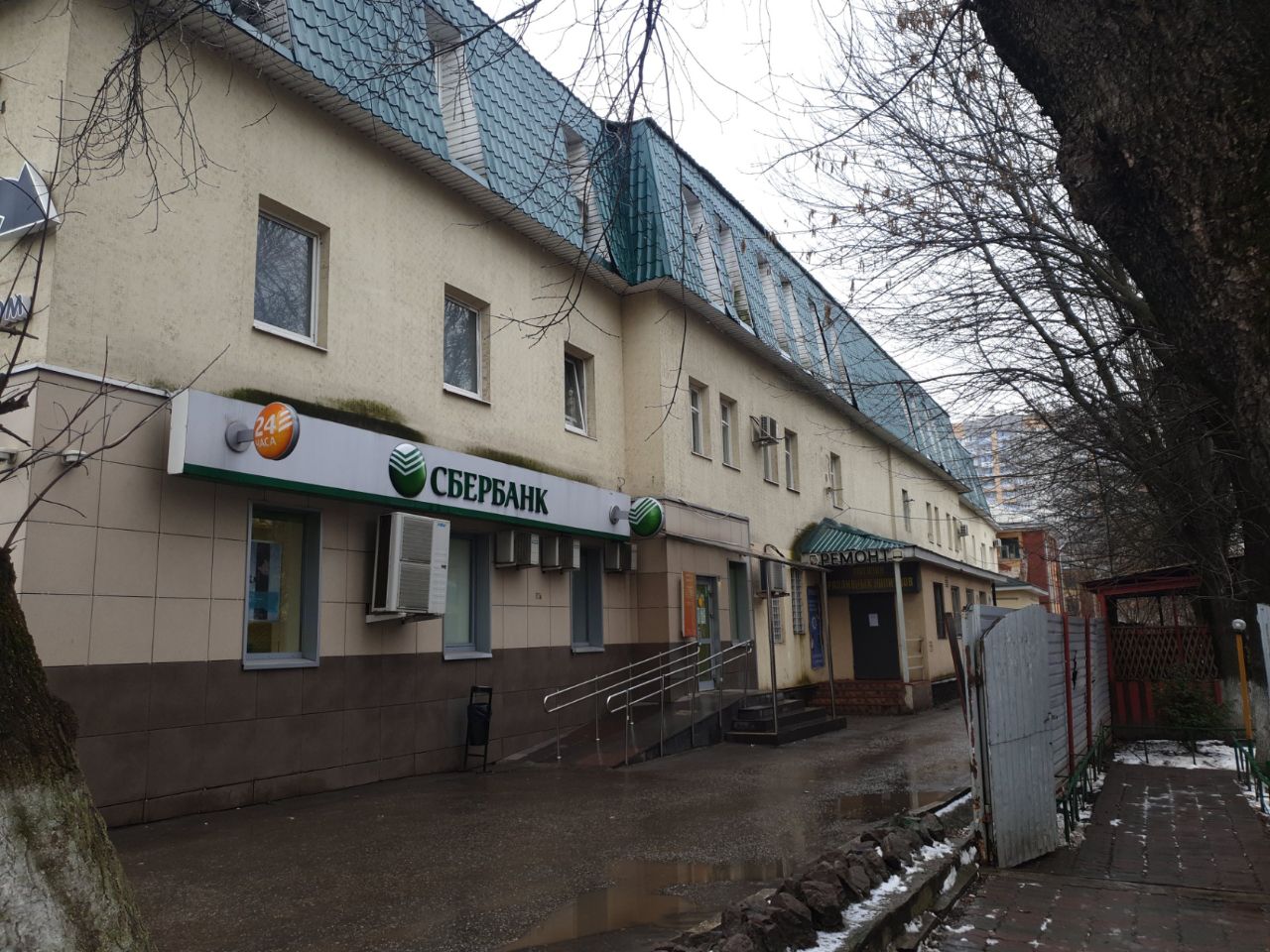 аренда помещений в БЦ на ул. Мира, 12/5