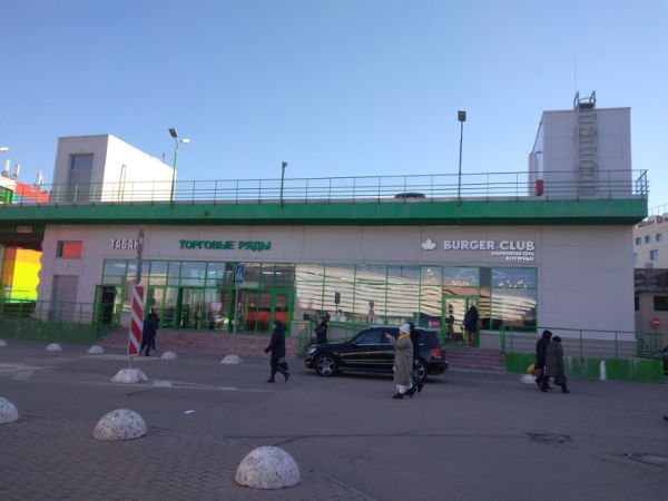 Торговый центр на Новоясеневском проспекте, 1Г