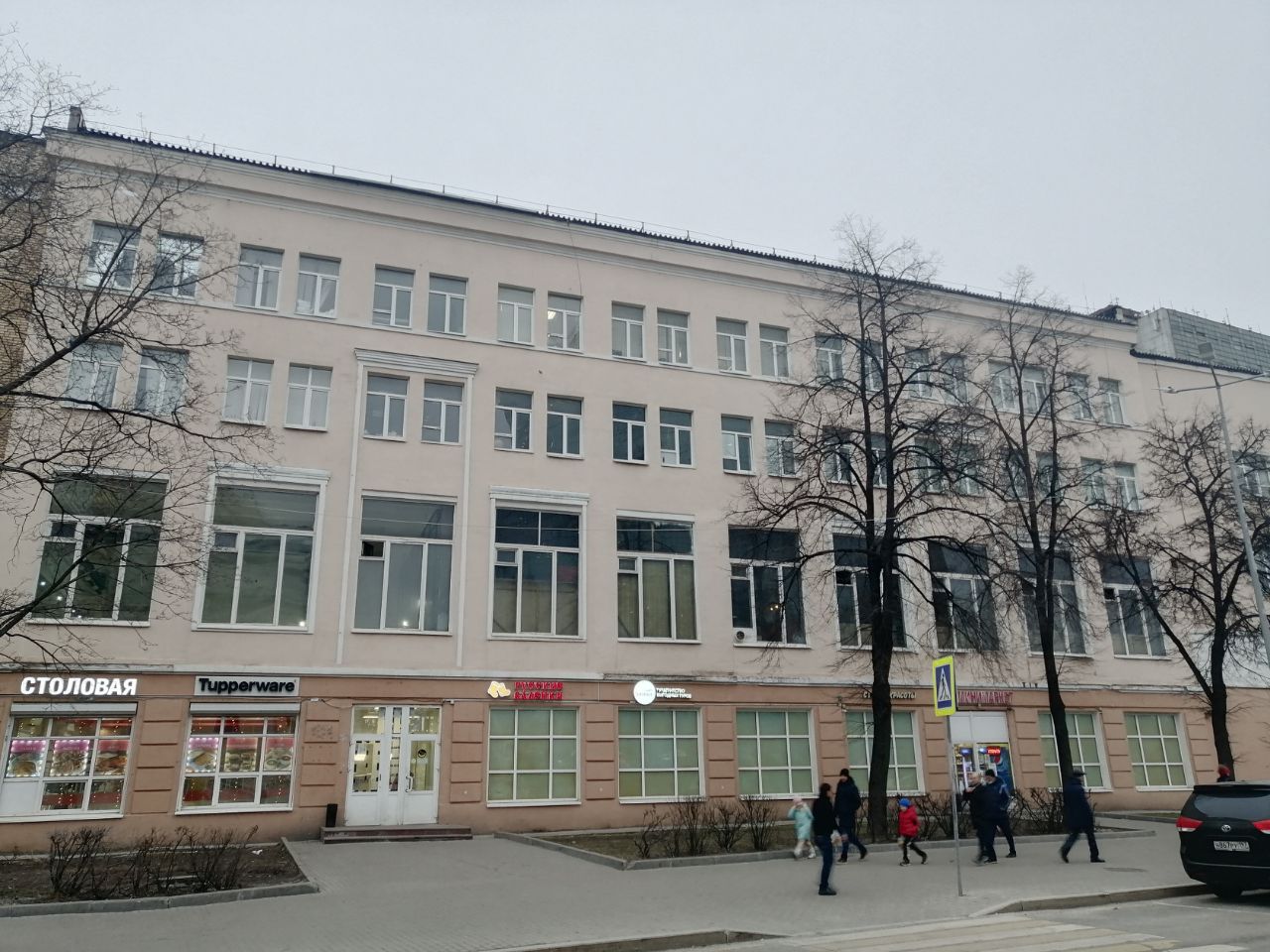 продажа помещений в БЦ НИИДАР