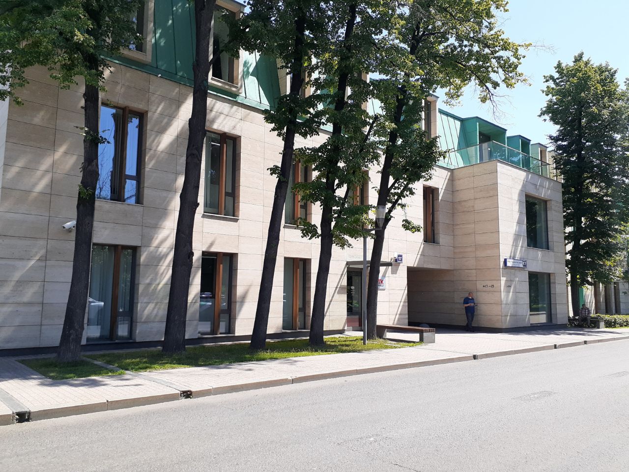 аренда помещений в БЦ Bankside (Бэнксайд) (17с2)