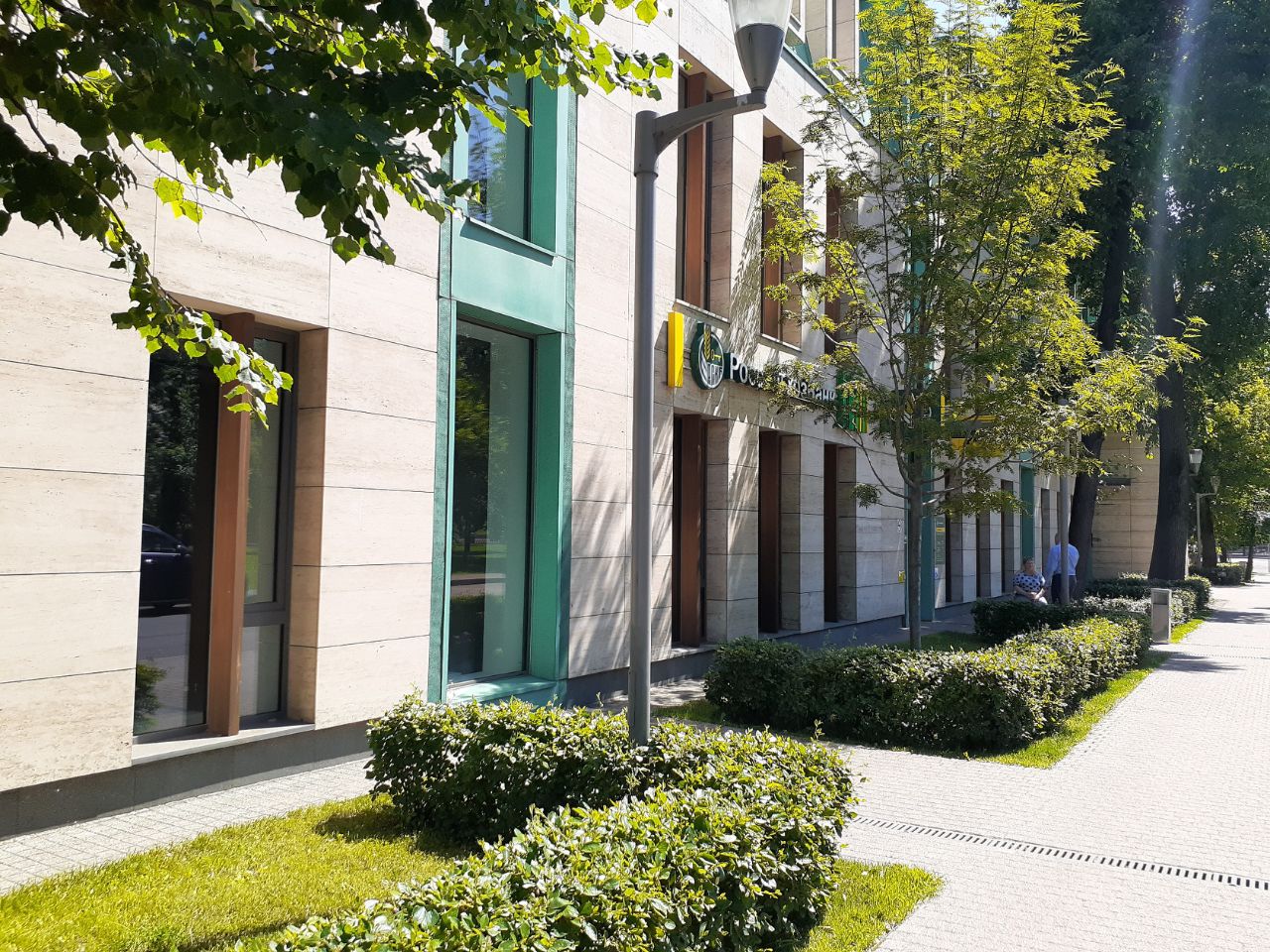 БЦ Bankside (Бэнксайд) (17с2)