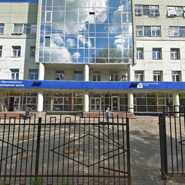 Бизнес-центр Виктория