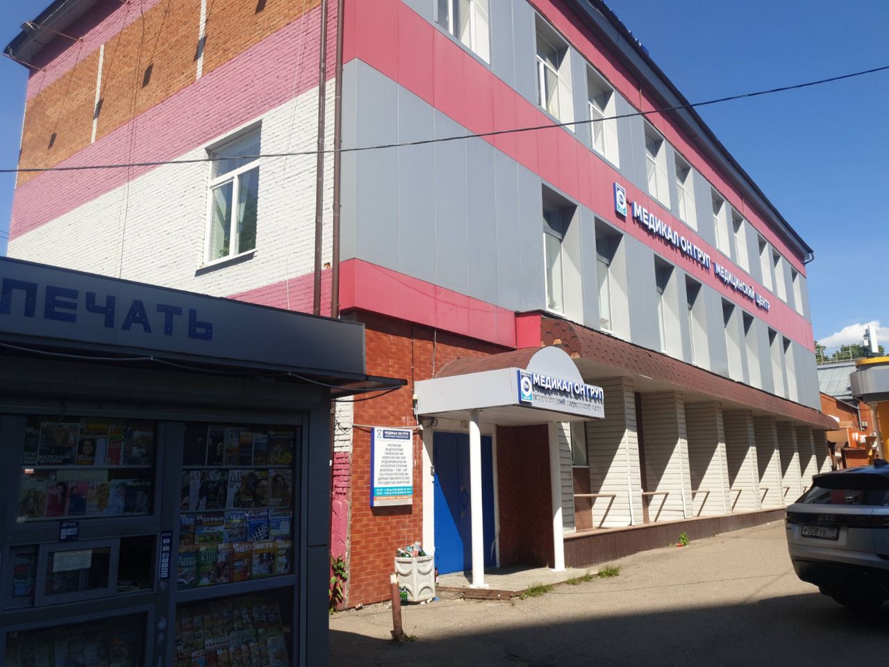 Торговом центре на ул. Пионерская, 14