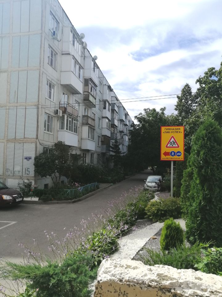 Продается1-комн.квартира,32м²